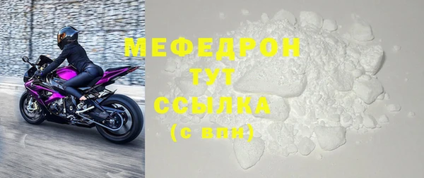 бошки Покачи