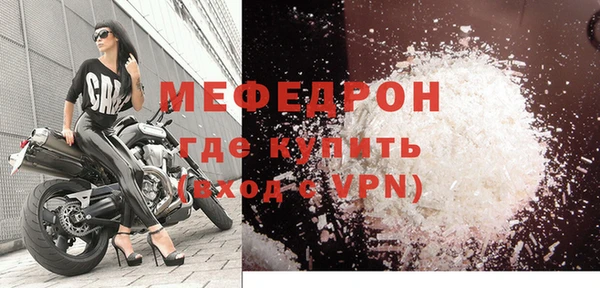 jwh Арсеньев