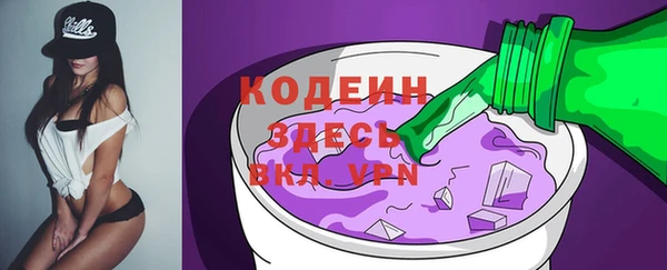 jwh Арсеньев