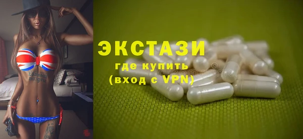jwh Арсеньев