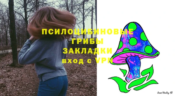 mdpv Аркадак