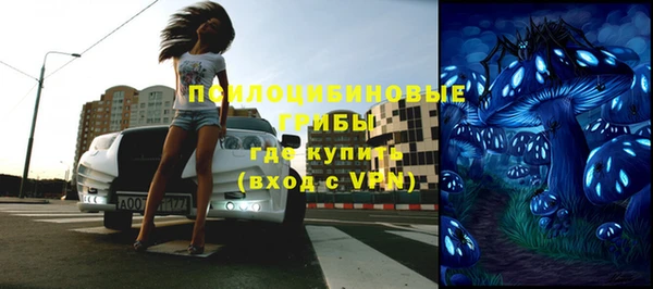mdpv Аркадак