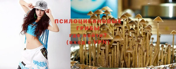 jwh Арсеньев